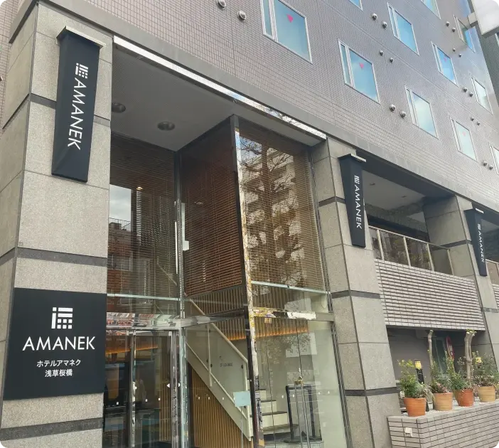 イメージ： エントランス