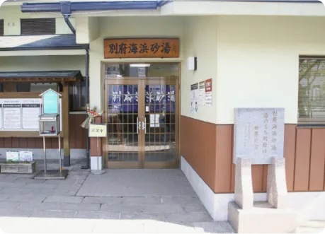 イメージ： SHONIN PARK
