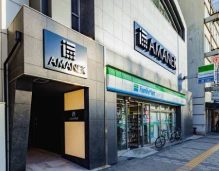 アマネク 大阪なんば
