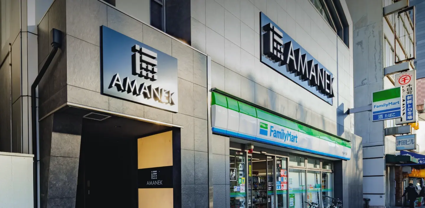 イメージ：アマネク大阪なんば 外観